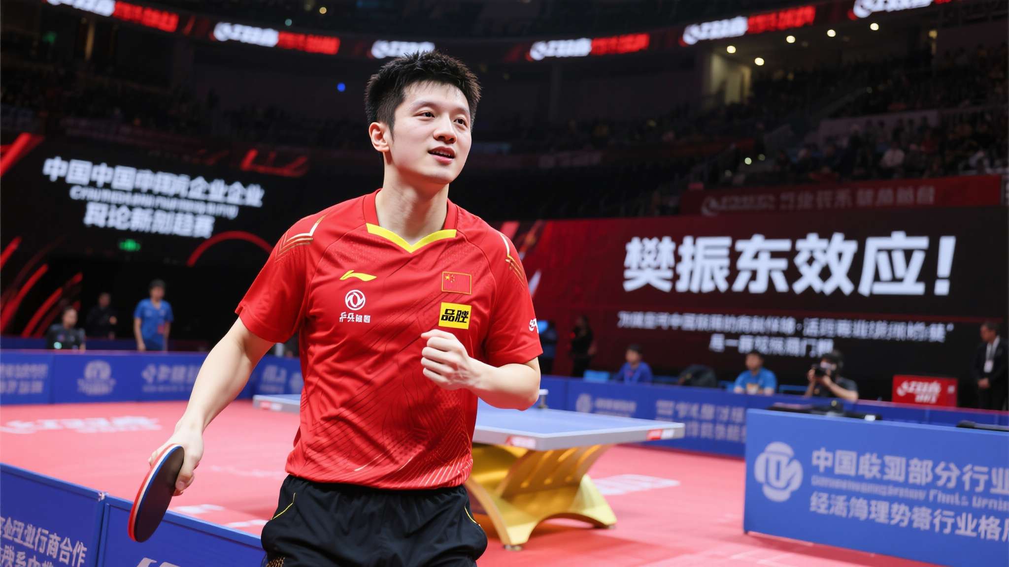 樊振东为什么不回国家队 提及如今中国体育产业,*“樊振东效应”*成为诸多商业领袖和企业谈论的新话题。这位